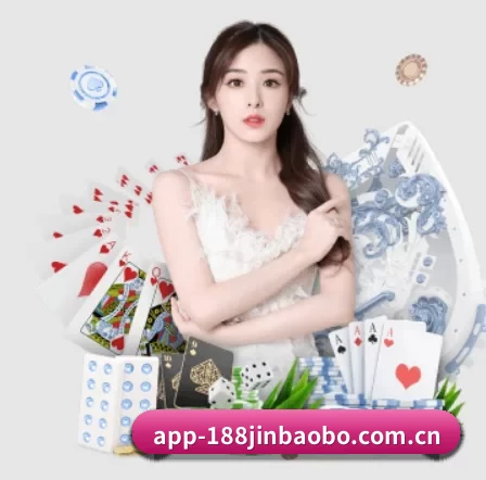 智能升级 - AI 与大数据深度融合,为用户提供个性化的智能服务。